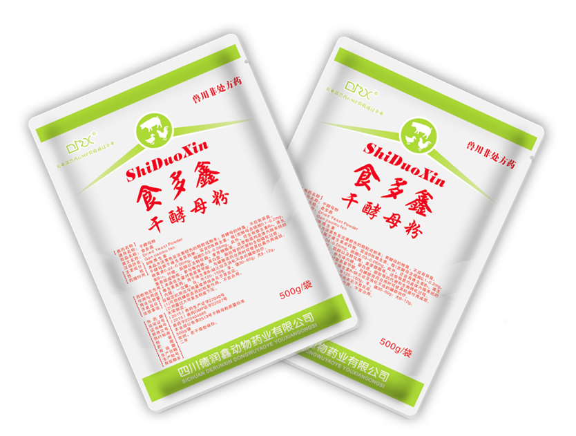 食多鑫-干酵母粉